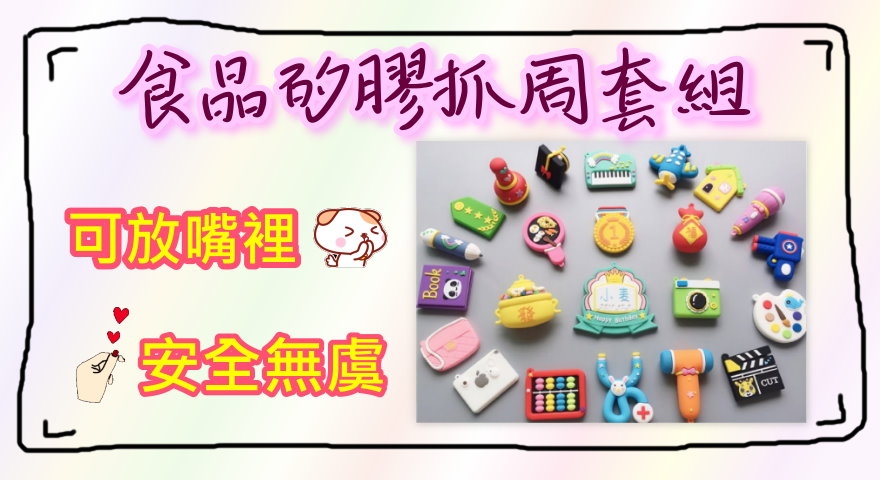 2021032314353896sxv1.jpg 2021032314353896sxv1.jpg