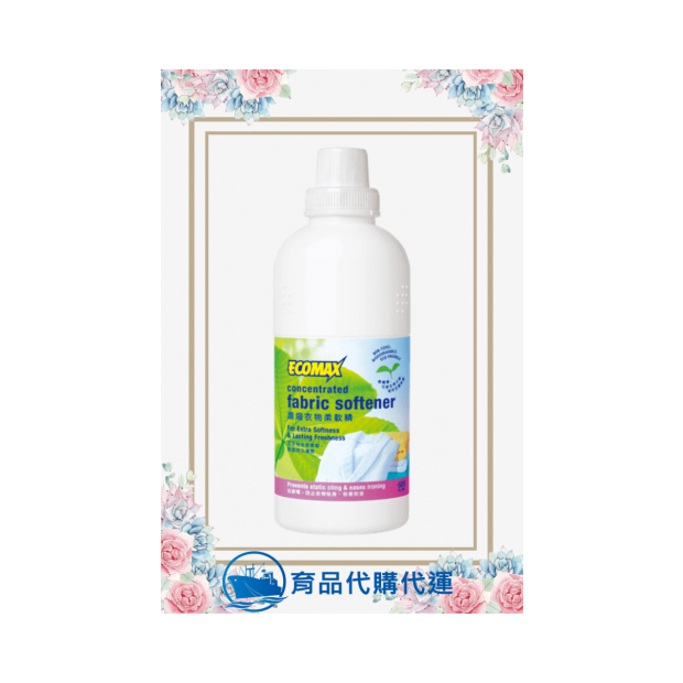 20191213104833a4rlr1 _1_.png